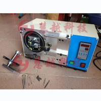 慶祝我司HY-B02自動包膠機落實山西偉瑞萊