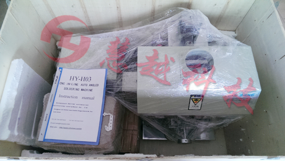 翻轉式焊錫機 翻轉式焊錫機