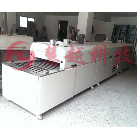 IR紅外線隧道爐烤箱 IR紅外線隧道爐烤箱