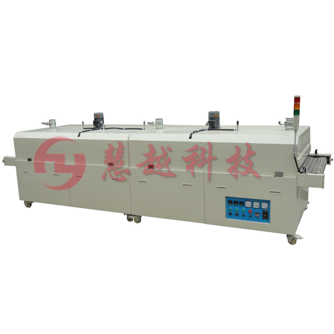 紅外線隧道爐 紅外線隧道爐