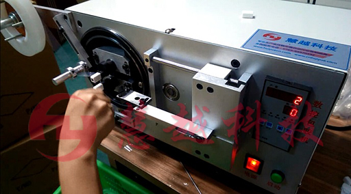 自動包膜機實物圖 自動包膜機實物圖