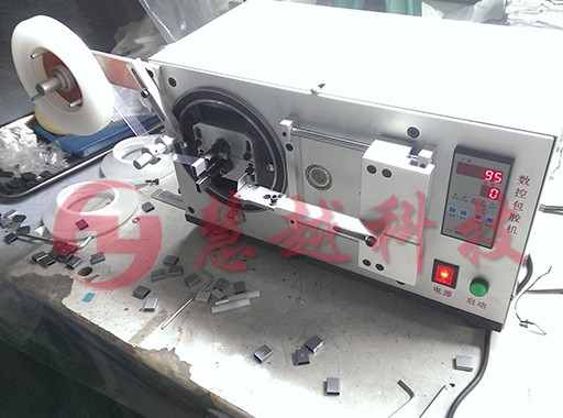 自動包膜機實物圖 自動包膜機實物圖