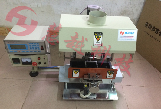 自動浸錫機 自動浸錫機