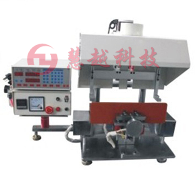 自動浸錫機 自動浸錫機