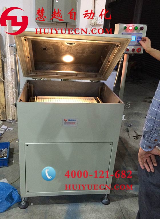 全自動單缸真空含浸機 全自動單缸真空含浸機