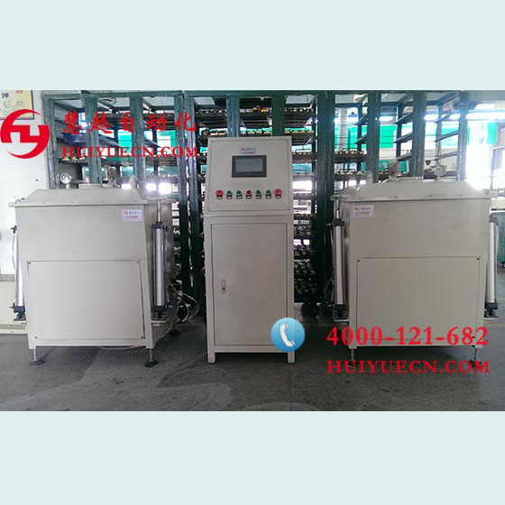 全自動真空浸漆機實物圖 全自動真空浸漆機實物圖