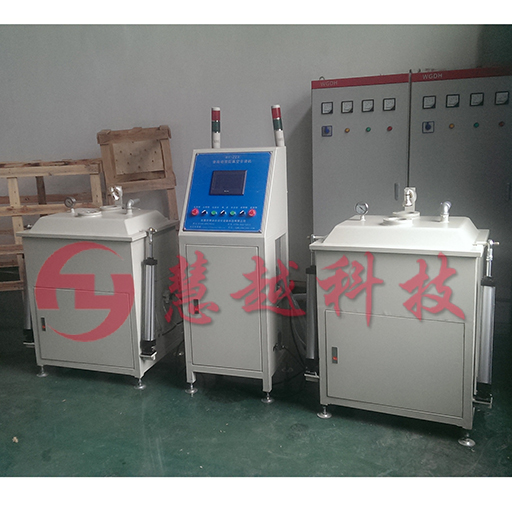 雙缸全自動真空含浸機 雙缸全自動真空含浸機