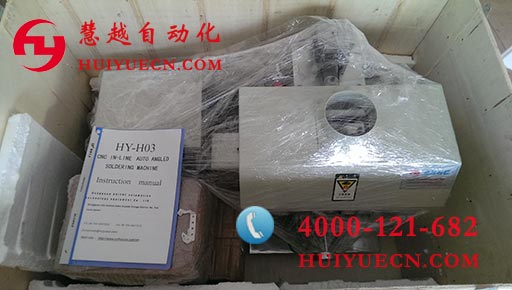 自動焊錫機實物圖 自動焊錫機實物圖