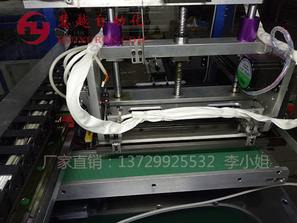 手擺式全自動焊錫機 手擺式全自動焊錫機