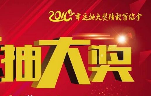 您是硬盤還是手機廠,多軸式鎖螺絲機熱賣中? 您是硬盤還是手機廠,多軸式鎖螺絲機熱賣中?