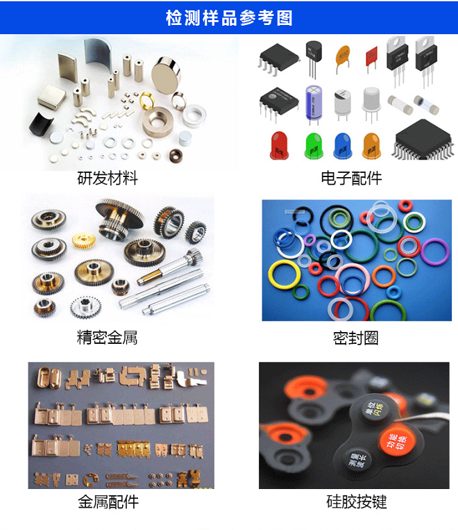 影像CCD篩選機-HY-CD01 全自動CCD視覺篩選機,全自動CCD視覺篩選機廠家,全自動CCD視覺篩選機價格 影像CCD篩選機-HY-CD01 全自動CCD視覺篩選機,全自動CCD視覺篩選機廠家,全自動CCD視覺篩選機價格