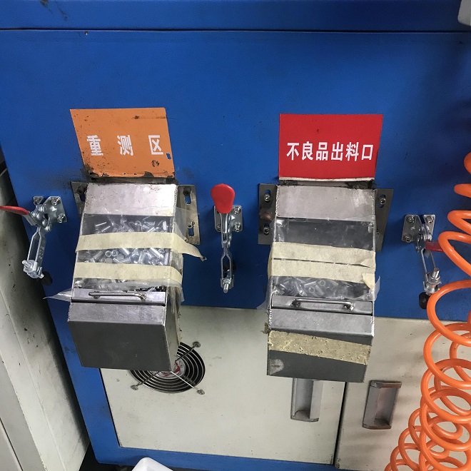 影像CCD篩選機-HY-CD01 全自動CCD視覺篩選機,全自動CCD視覺篩選機廠家,全自動CCD視覺篩選機價格 影像CCD篩選機-HY-CD01 全自動CCD視覺篩選機,全自動CCD視覺篩選機廠家,全自動CCD視覺篩選機價格