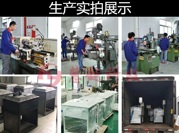 真空含浸機 真空含浸機