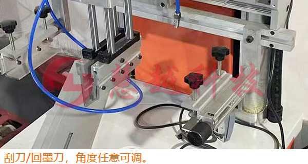 鋁合金數(shù)據(jù)線外殼移印機(jī) 鋁合金數(shù)據(jù)線外殼移印機(jī)