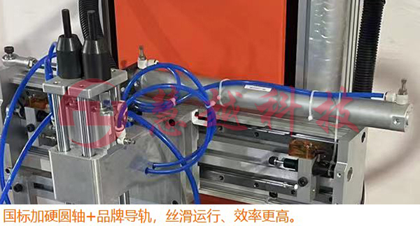 手機充電器外殼移印機 手機充電器外殼移印機