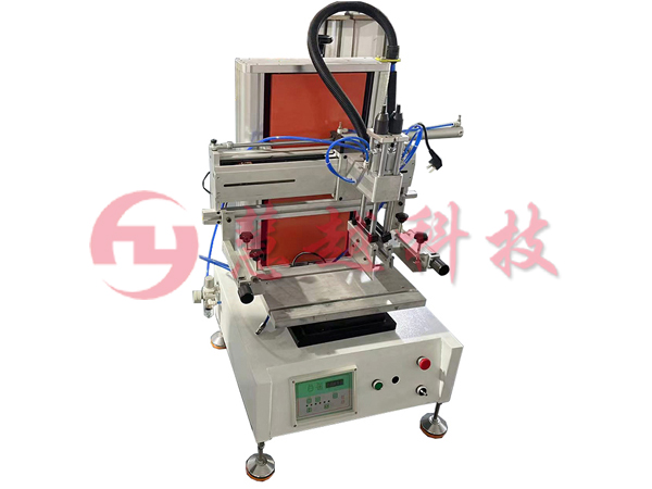 USB塑膠殼移印機(jī) USB塑膠殼移印機(jī)