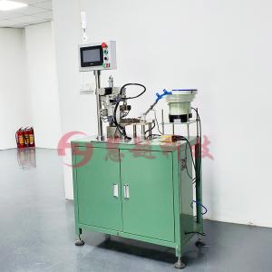 HY-CH01全自動磁環繞線機, 磁環電感，共模電感，耦合線圈，磁環電感線圈，耦合電感線圈